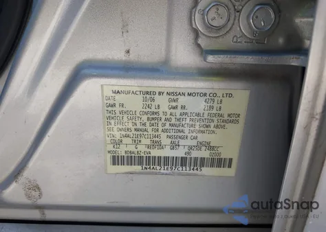 2007 Nissan Altima 2.5 S из США, поврежденный, VIN 1N4AL21E97C113445